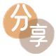 成都信用卡白条24小时在线接单诚信商家_达人服务平台